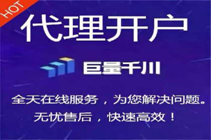 SEM推广案例：关键词优化与广告创意结合