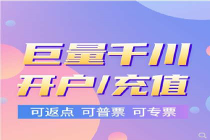 百度竞价托管外包案例：揭秘高效营销策略