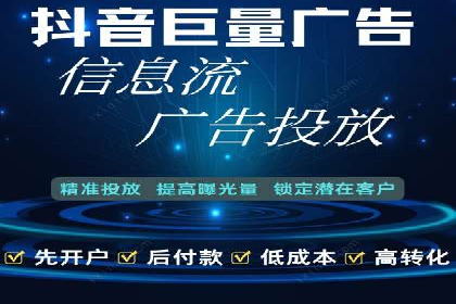 百度推广竞价实战：案例分析及优化建议