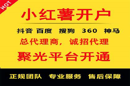 百度推广公司案例分析：精准定位，助力企业精准营销